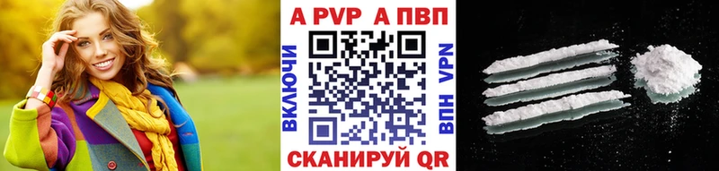 A PVP СК КРИС Муром