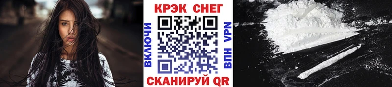 Кокаин 98% сайты даркнета клад Муром