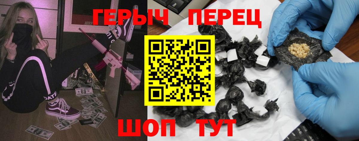 Каннабис  Вход с VPN  Муром  COCAIN  Мефедрон  Мяу-Мяу 