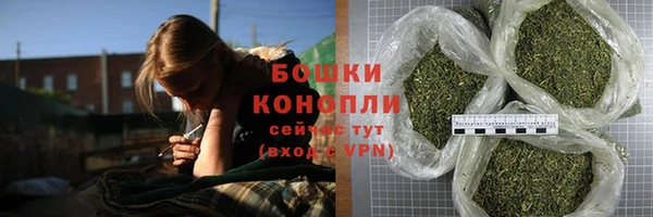 дистиллят марихуана Майский