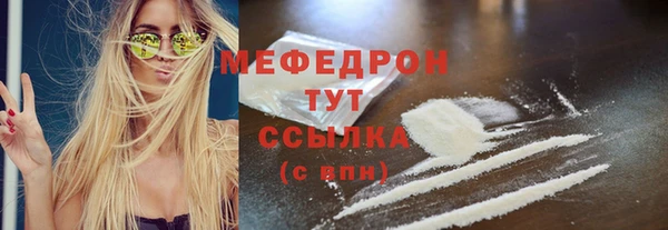 соль ск Магадан