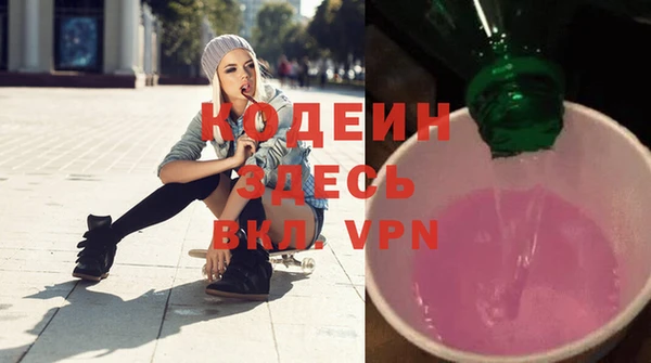 винт Лиски