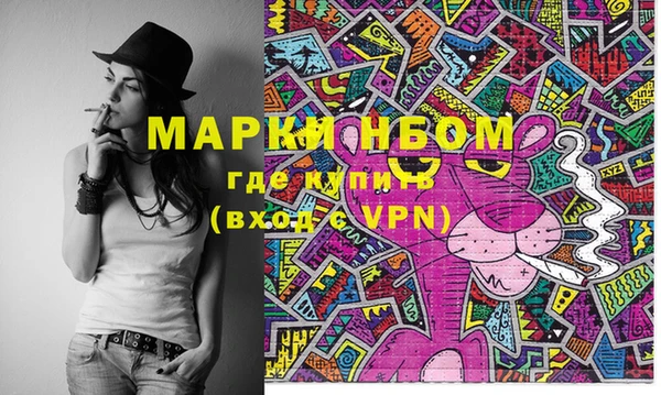 МДПВ Липки