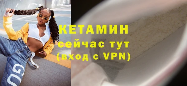 дистиллят марихуана Майский