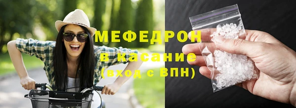 дистиллят марихуана Майский