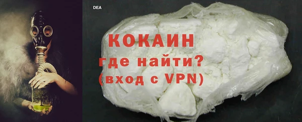 соль ск Магадан
