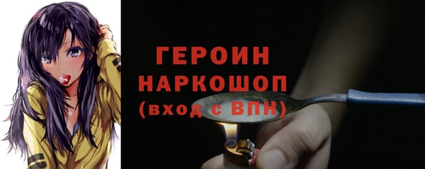соль ск Магадан
