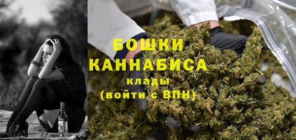 соль ск Магадан