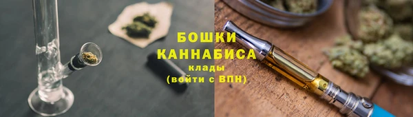мескалин Магас