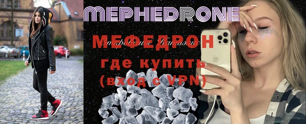 дистиллят марихуана Майский