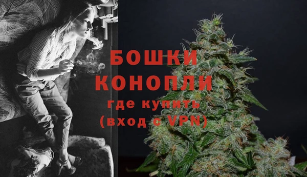 мескалин Магас