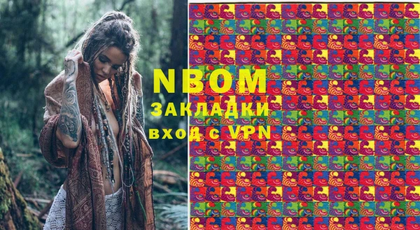 дистиллят марихуана Майский
