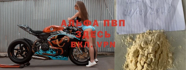 трава Покров