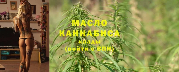 стаф Покровск