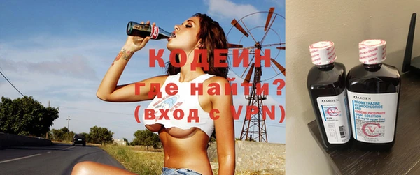 дистиллят марихуана Майский