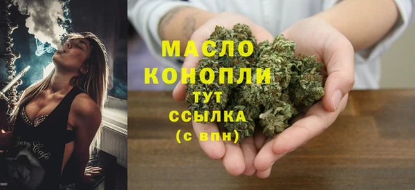 соль ск Магадан