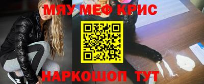 а пвп мука Будённовск