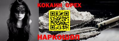 герыч Балаково