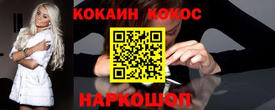 герыч Балаково