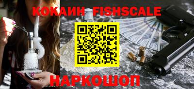 герыч Балаково