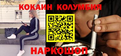 ALPHA-PVP Бузулук