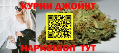 герыч Балаково