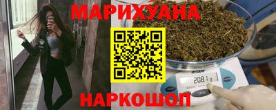 а пвп мука Будённовск