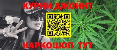 а пвп мука Будённовск