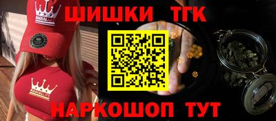 первитин Бугуруслан