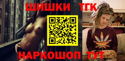 ALPHA-PVP Бузулук