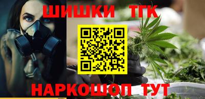 а пвп мука Будённовск