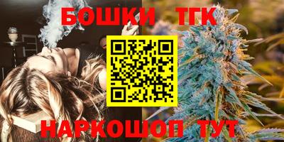 ALPHA-PVP Бузулук