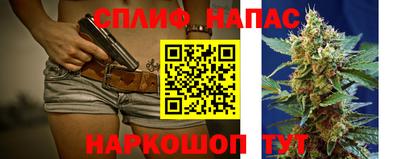 а пвп мука Будённовск