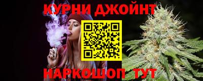 первитин Бугуруслан