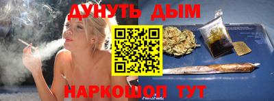 а пвп мука Будённовск