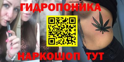 герыч Балаково