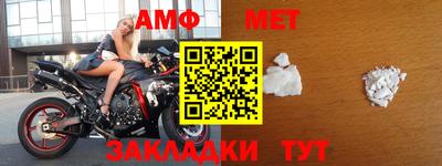 а пвп мука Будённовск