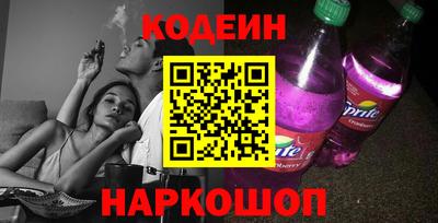 ALPHA-PVP Бузулук