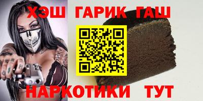 а пвп мука Будённовск