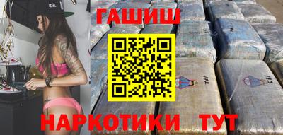 а пвп мука Будённовск