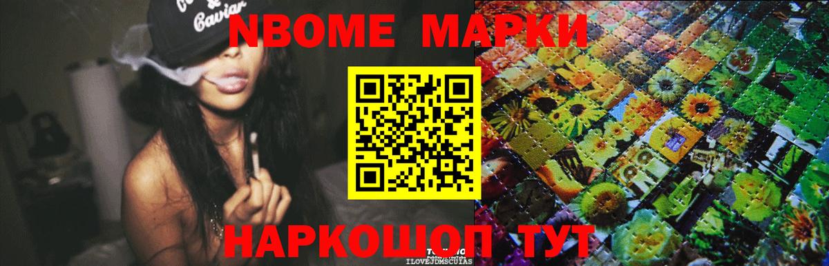ЛСД экстази кислота  Вход с VPN  LSD-25 экстази кислота  Муром 